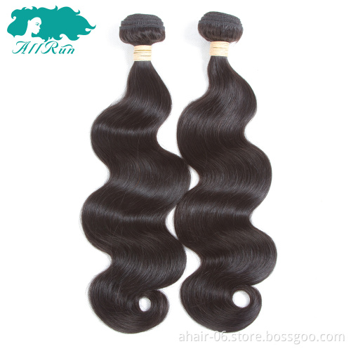 Cheap body wave human hair weave, 4x4 front 100% virgin Brazilian hair bundle with human hair closure